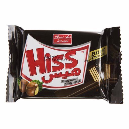 شکلات تلخ با مغز ویفر هیس بیتر شیرین عسل 42 گرم